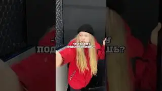 КАК ПОНЯТЬ ЭТОГО ТРЕНЕРА? 😡🤯  За предоставленный лёд спасибо hockey-black.ru  