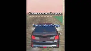 Будьте аккуратны...