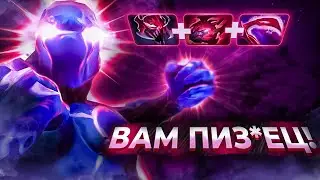 ИМБАЛАНСНЫЙ КЕРИ ПАТЧА 7.32 | ФИЗИЧЕСКАЯ ЭНИГМА ПОВЕРГНЕТ ВСЕХ В ШОК