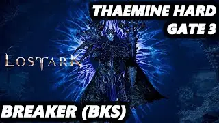 Clearing the hardest raid in Lost Ark (PT.1 - Thaemine Hard Gate 3)