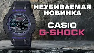 C ними хоть под ТАНК. НЕ УБИВАЕМАЯ новинка Casio G-Shock GA-B001CBR-1AER
