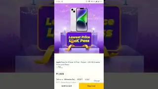 How to Book Lowest Price iPhone 14 Plus #bigbilliondays2023 #iphone14plus  #iphone14pass