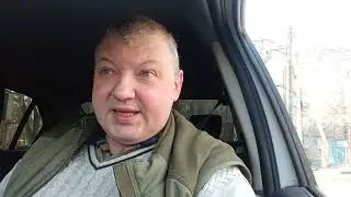 Враг Государства или Один из Предателей Родины !