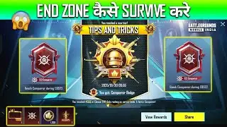END ZONE SURVIVE KAISE KARE  TIP AND TRICKS l BEST STRATEGY