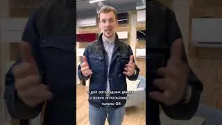 фильтрация воздуха в вентиляции дома 