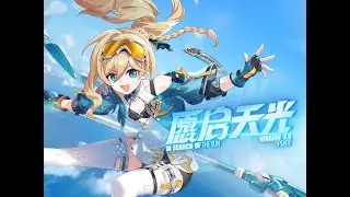 《崩壞3rd》8.0版本「願啟天光」宣傳PV（中文配音）