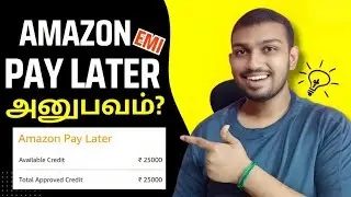 AMAZON Pay Later EMI-யி அனுபவம்?🤨 | Amazon Pay Later | Emi | Buy Now Pay Later | | 2024 | தமிழில்🔥