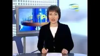 Новости 10.02.2014