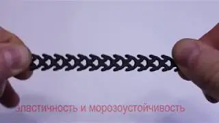 Стяжка многоразовая, хомут универсальный от компании ElectroHouse