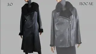 Варианты перешива кожаного изделия🧵✨️