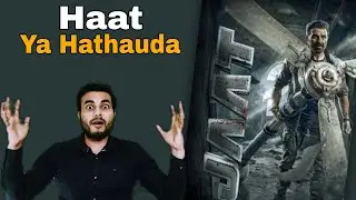 Jaat Movie Review.. Ab ye 5kg ka haath hai | 2025
