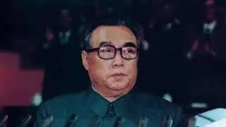 Kim Il Sung Speeches (1948-1994)*OLD*