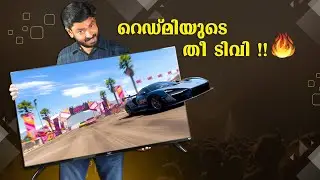 റെഡ്മിയുടെ തീ ടിവി !! Redmi Smart Fire TV 4K 43
