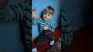 11 січня 2024 р.
