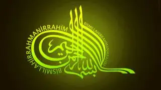 Nasheed - Sir ilaa naadi s siraaj