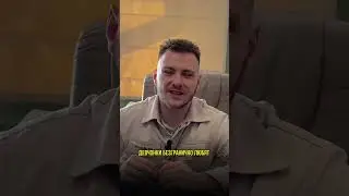 На что обращают внимание девушки при знакомстве с парнем
