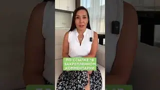 ОПАСНЫ ли БАДЫ для здоровья? 