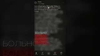 кхм.. будет легче.. 