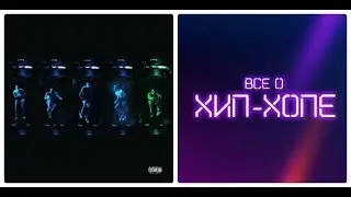 Новый альбом: OBLADAET — «3D19» (2019)
