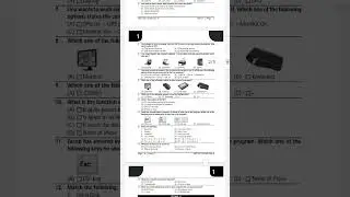 class 1 #iio silverzone paper computer #silverzone
