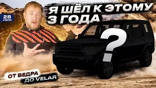 Как БЫСТРО ЗАРАБОТАТЬ на АВТО МЕЧТЫ?!