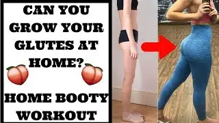 CAN YOU GROW YOUR GLUTES AT HOME || HOME GLUTES WORKOUT