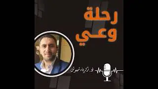 كيف تعالج أخطاء تربية أبناءك ج 2