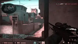 Я КАК БОЛТ, МНЕ НУЖНА ГАЙКА (CS:GO)