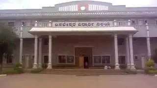 JSS Hostel Suttur Front Look Part 1