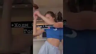 Как стать более уверенным в себе 💛
