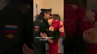 ЛУЧШИЙ ПОДАРОК НА ДЕНЬ РОЖДЕНИЕ МАМЫ