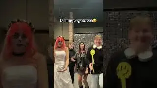 Я не ожидала если честно😬вы тоже?
