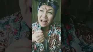 Мачеха (12 месяцев)