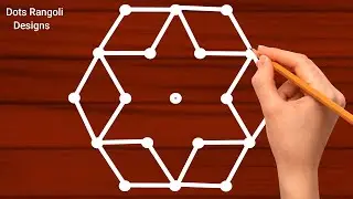 Aani masam simple kolam🌹/5*3 aadivelli flowers kolam🌹/pandaga muggulu🌹/Sikku kolam Rangoli Designs