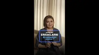 Erkaklarni boshqarish kerakmi ?