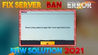 Fix Server Is Busy Error | Server Is Busy Please Try Again Later Error Code Restrict Area