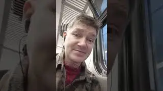 песня
