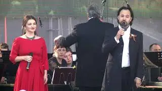 Фолк-группа 
