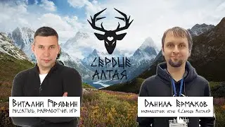 ДАНИЛА ЕРМАКОВ 