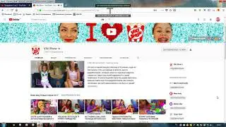 КАНАЛ  Viki Show