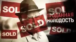 Ролик, после которого не хочется работать! Идеальная мотивация для МЛМ индустрии!