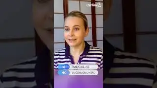 Присутствие Бога внутри Тебя #бог #любовь #развитие #психология #тренды #обучение