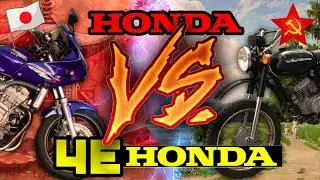 ЧЕHONDA vs HONDA | НАЧАЛО МОТОСЕЗОНА | 31 серия