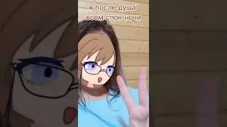 это первое видео с лицом!!