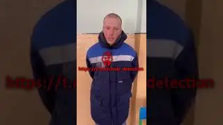 В полоні: військовослужбовець НГУ Дутов Станіслав Петрович,  05.02.1990 р.н.