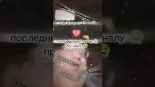 ухожу я ютуба, удаляю канал 😭💔 #sub #мемы #роблоксер #рекомендации #врек #robloxedit