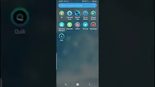 Как с программы снэпчат экспортировать видео на телефон.