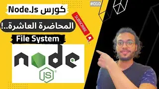 Learn Node js - 
