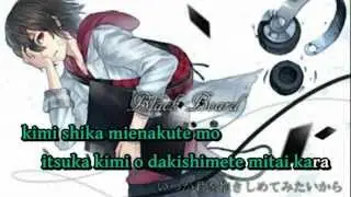 【Karaoke】Black Board【on vocal】 papiyon
