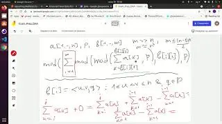 ДАА Подготовка за Изпит. Задача 5 - Array Sum queries using the Prefix Array Technique